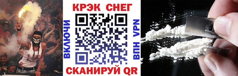 Купить где  Барыш  КОКАИН 98% 
