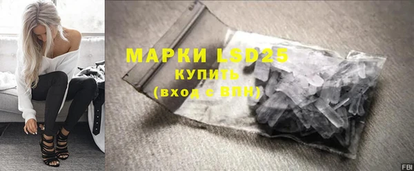 мдпв Карталы