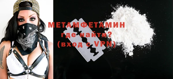 мдпв Карталы