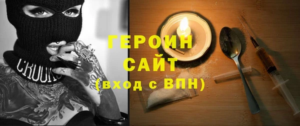 мдпв Карталы