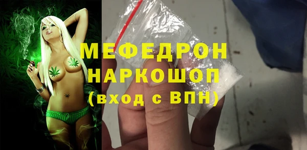 МДПВ Карпинск
