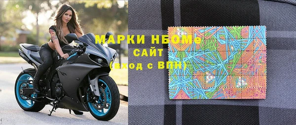 Альфа ПВП Кинешма