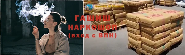 прущий лед Касимов