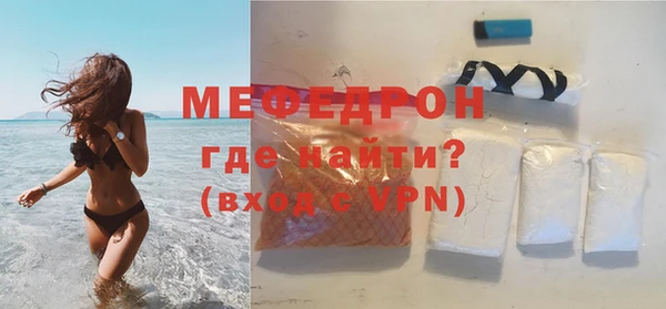 мдпв Карталы