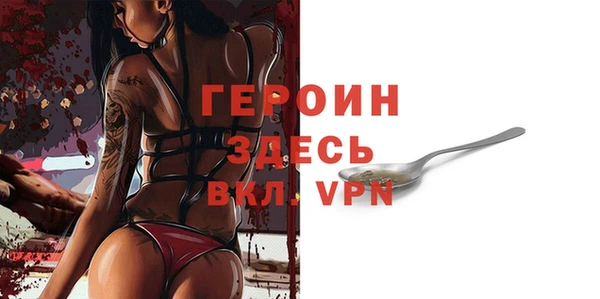 мдпв Карталы