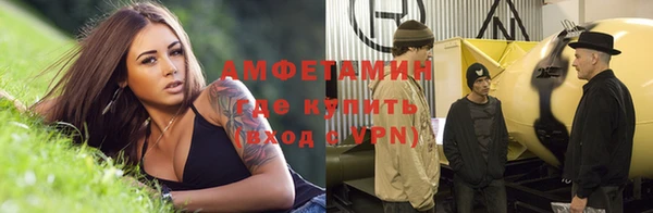 прущий лед Касимов