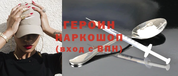 прущий лед Касимов