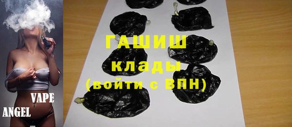 мдпв Карталы