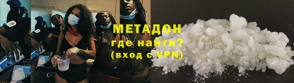 марки lsd Киренск