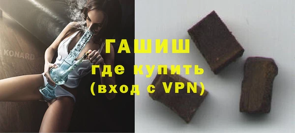 МДПВ Карпинск