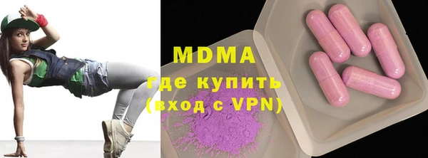 МДПВ Карпинск