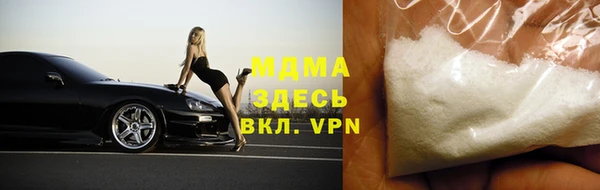 не бодяженный Киреевск