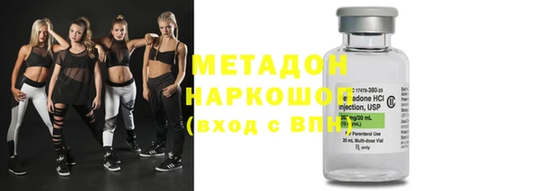 прущий лед Касимов