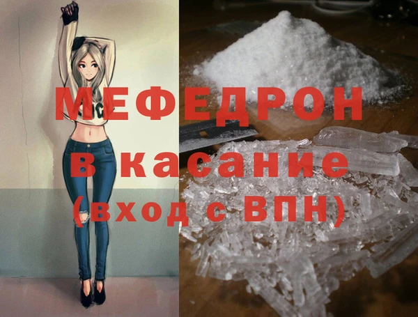 мдпв Карталы