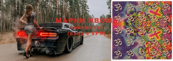 не бодяженный Киреевск