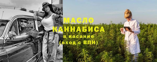 прущий лед Касимов