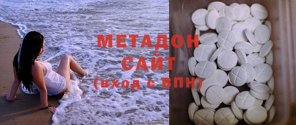 мдпв Карталы
