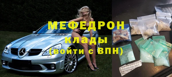марки lsd Киренск