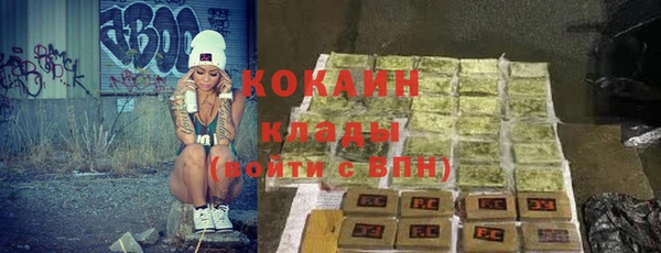 мдпв Карталы