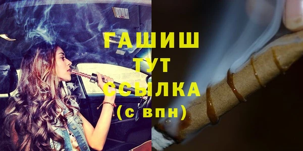 прущий лед Касимов