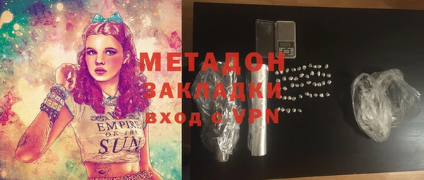 МДПВ Карпинск
