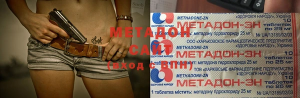 мдпв Карталы