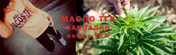 прущий лед Касимов