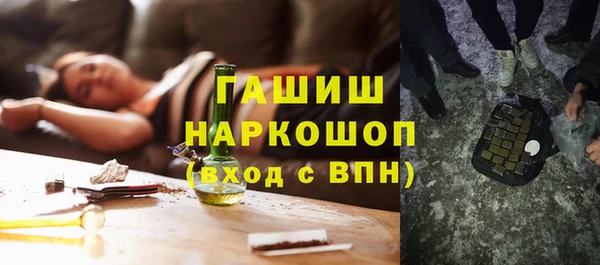 прущий лед Касимов