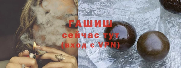 МДПВ Карпинск